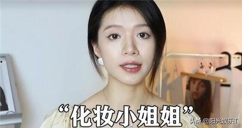 娱乐圈导演和演员吃瓜